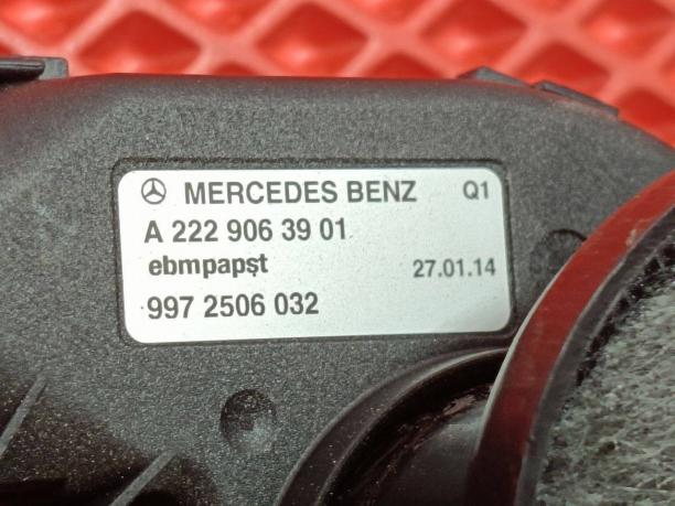 Вентилятор панели приборов Mercedes W222 a2229063901