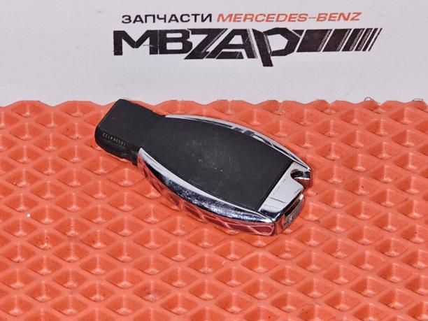 Ключ зажигания Mercedes W222 a2229055008