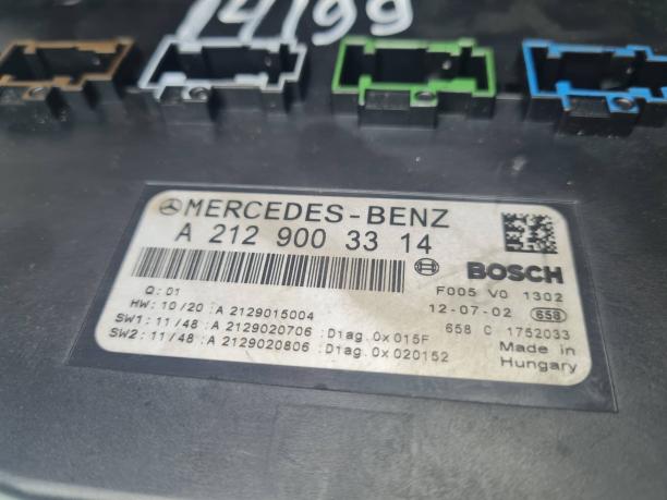 Блок SAM передний Mercedes W204 C 204 a2129003314