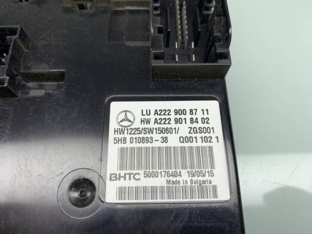 Блок управления климатом Mercedes W222 a2229008711