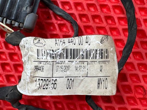 Проводка дхо Mercedes x164 GL a1644400040