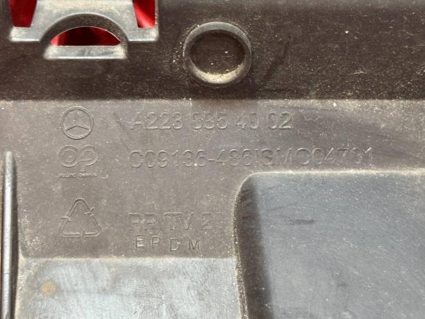 Кронштейн заднего бампера Mercedes W223 S a2238854002