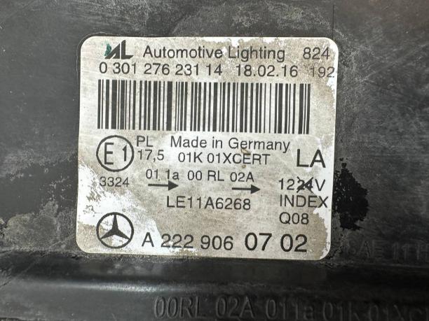 Фара левая Mercedes W222 a2229060702