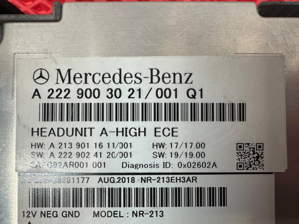 Магнитола Command рестайлинг Mercedes W222 a2229003021