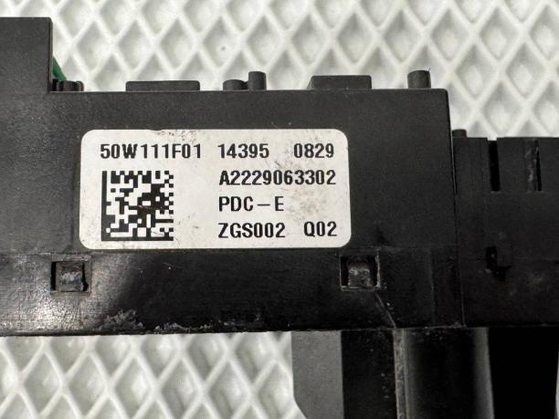 Блок предохранителей под капотом Mercedes W222 a2229063302