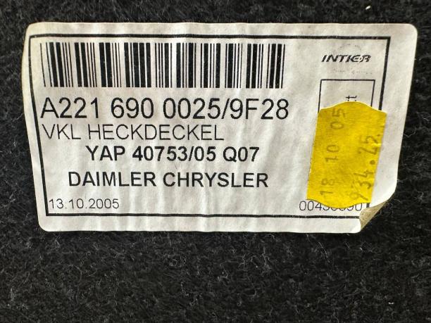 Обшивка багажника Mercedes w221 a2216900025