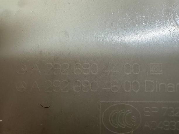 Обшивка правой стойки Mercedes W292 a2926904400