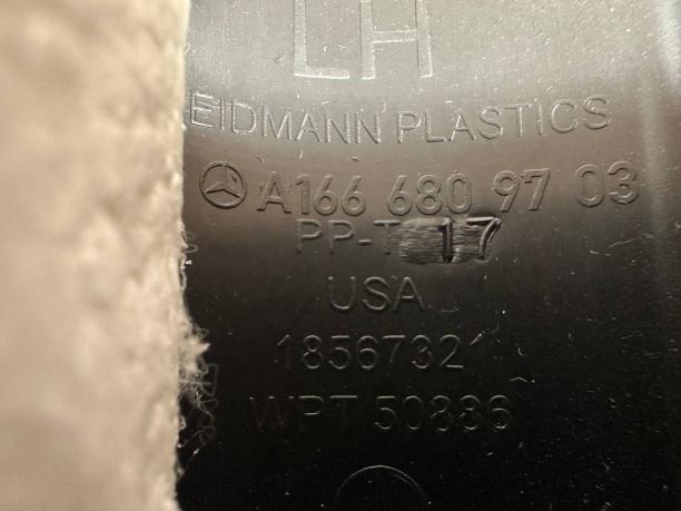 Накладка порога передняя левая Mercedes W166 a1666809703