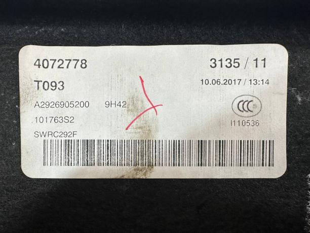 Обшивка багажника левая Mercedes W166  a2926905200