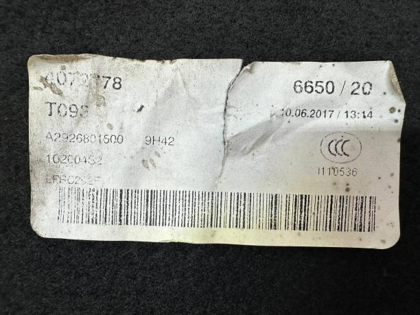 Обшивка багажника Mercedes W166  a2926801500
