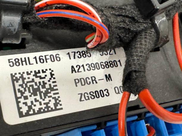 Блок предохранителей Mercedes W213 a2139068801