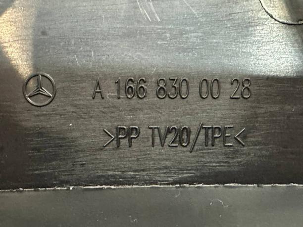 Жабо Mercedes W166  a1668300028