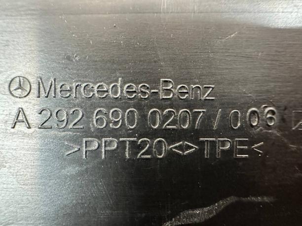 Обшивка багажника левая Mercedes W166  a2926900207