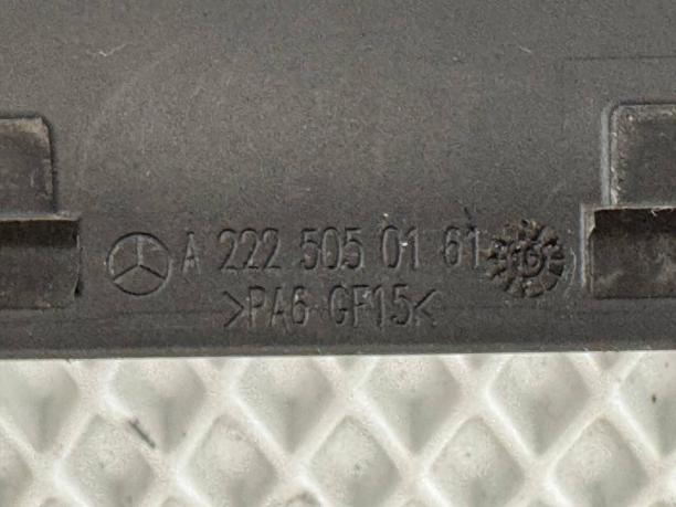 Впускной воздуховод Mercedes W222 a2225050161