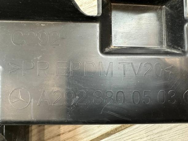 Каркас заднего бампера Mercedes W292 a2928800503