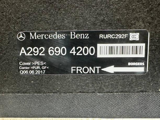 Полка багажника Mercedes W292 a2926904200