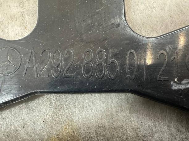 Кронштейн крепления заднего бампера Mercedes W292 a2928850121