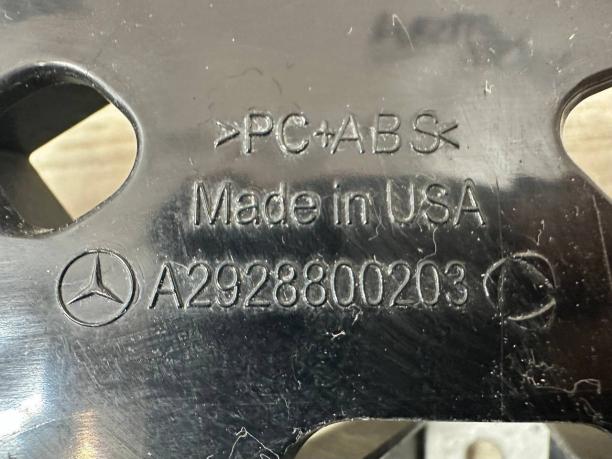 Кроштейн крепления заднего бампера Mercedes W292 a2928800203