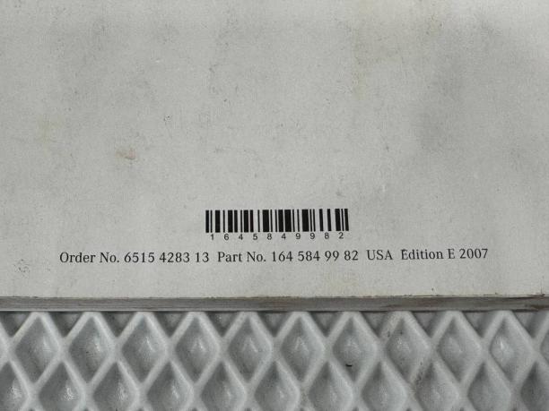 Руководство по эксплуатации Mercedes W164 a1645849982