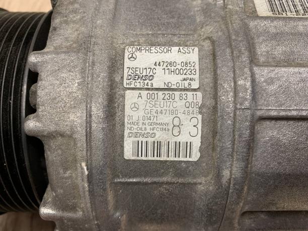Компрессор кондиционера Mercedes x164 GL 164 a0012308311