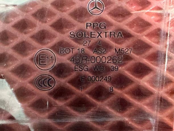 Стекло заднее левое Mercedes W251 a2517351310