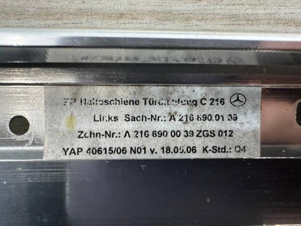 Молдинг крыши левый Mercedes W216  a2166900039