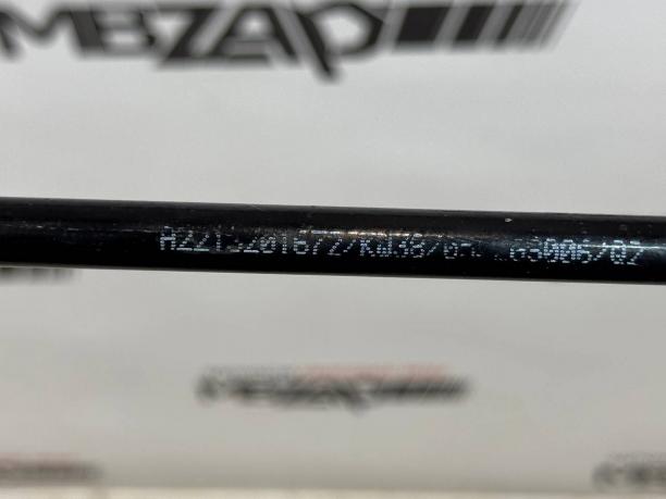 Трубка гидроподвески Mercedes W221 a2213201454