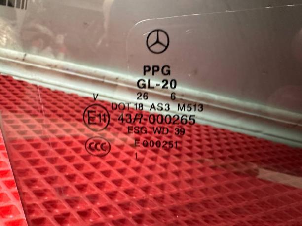 Стекло заднее правое Mercedes W251 a2517351410