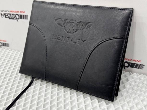 Руководство по эксплуатации Bentley Continental GT 