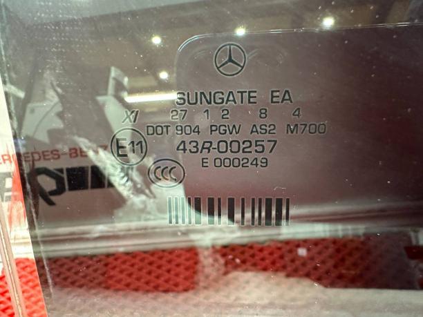 Стекло задней правой двери Mercedes W222  a2227300418