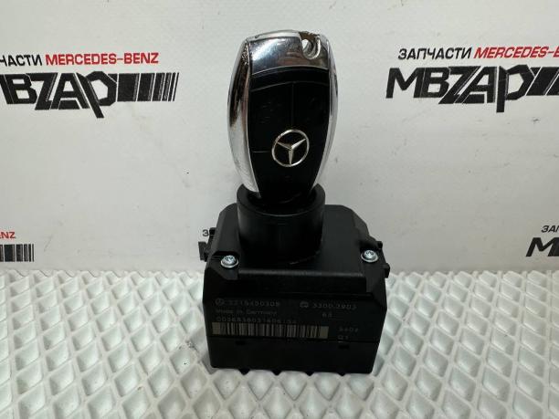 Замок зажигания Mercedes W221 S 221 a2215450308