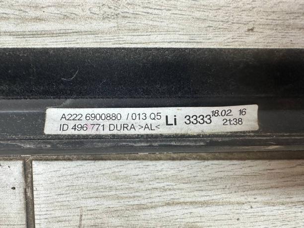 Молдинг двери задний левый Mercedes W222 a2226900880