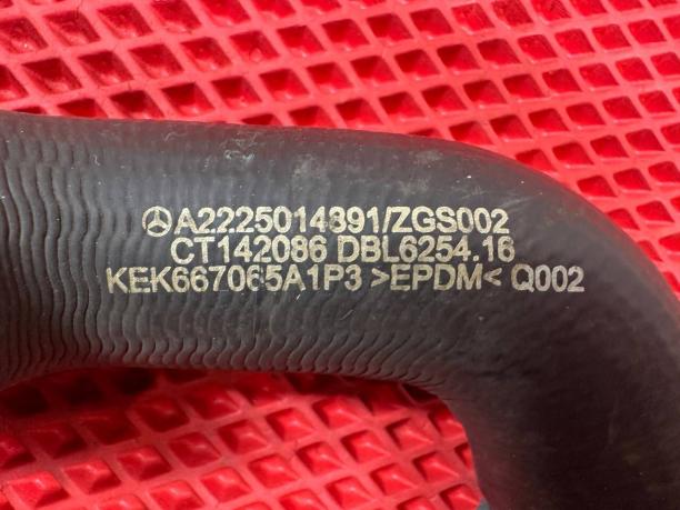 Патрубок охлаждения Mercedes W222 a2225014891