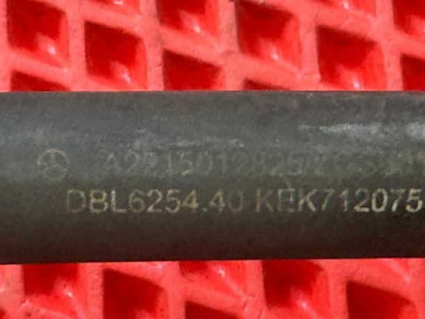 Трубка расширительного бачка Mercedes W221 a2215012825
