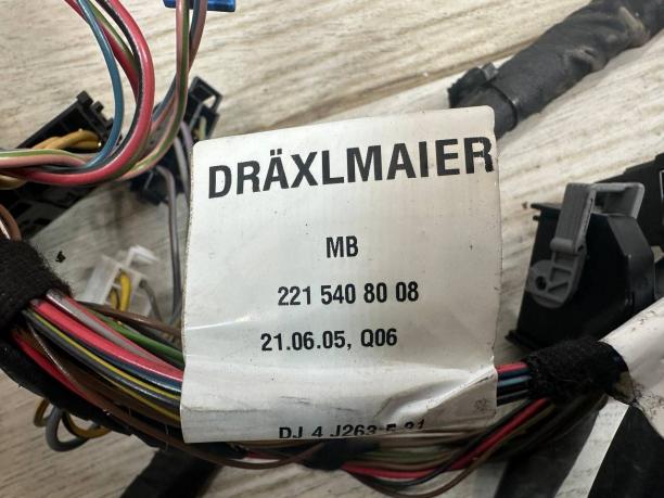 Проводка подкапотная Mercedes W221 a2215408008