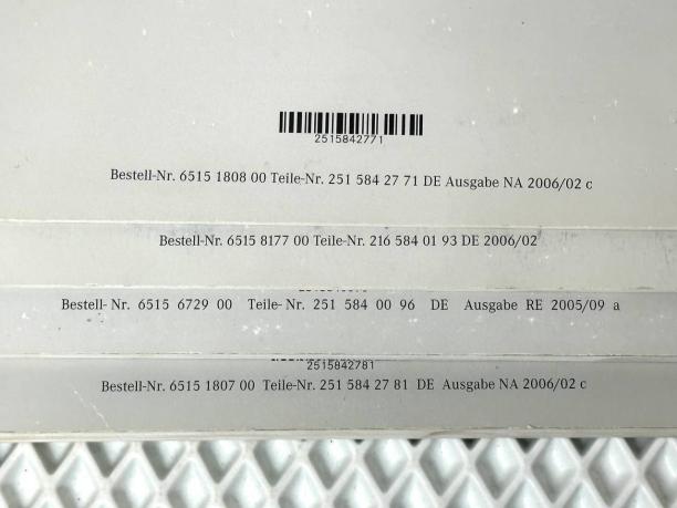 Руководство по эксплуатации Mercedes W251 a2515842781