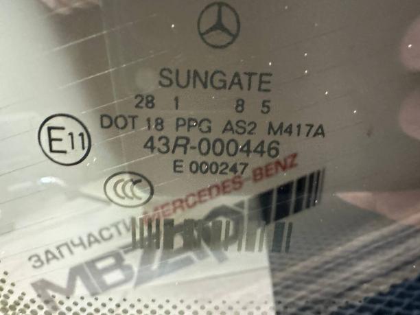 Стекло заднее двойное Mercedes W221 a2216705901