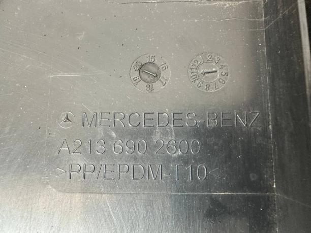 Защита днища задняя Mercedes w213 a2135242700