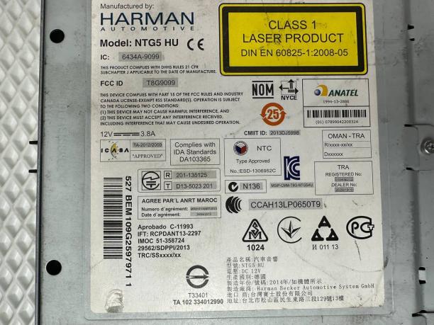 Головное устройство Comand Mercedes w447 a2179000801