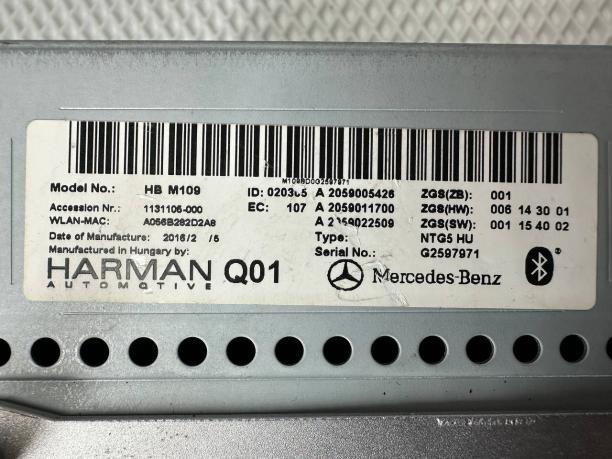 Головное устройство Comand Mercedes w447 a2179000801