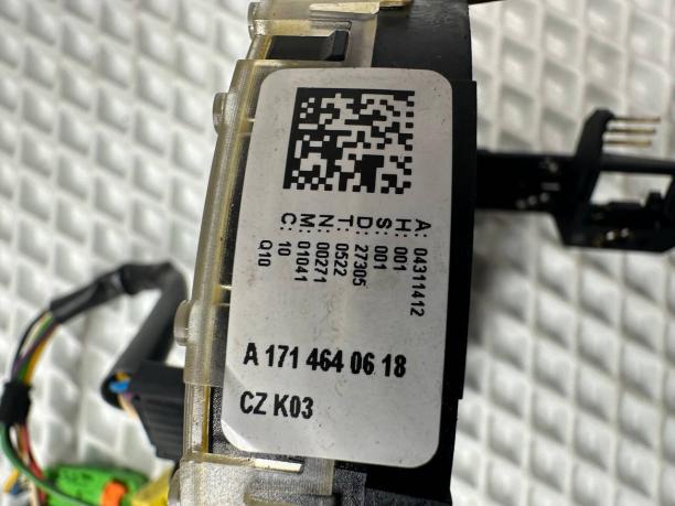 Шлейф подрулевой Mercedes W221 подогрев a1714640618