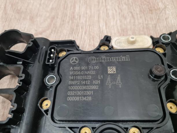 Электроплата АКПП 4 серия Mercedes W205 a0002703500