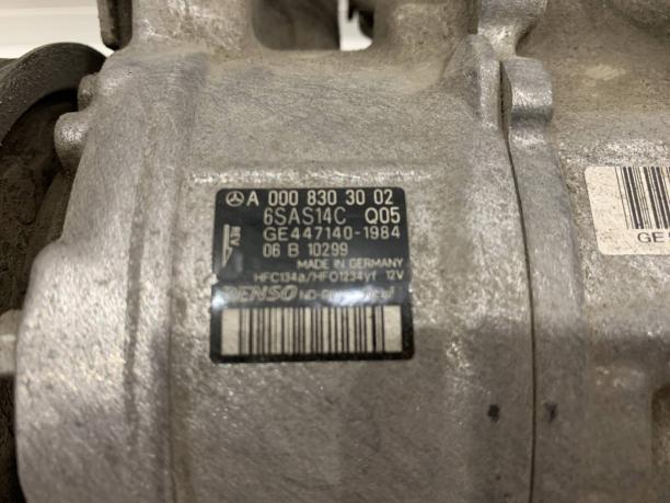 Компрессор кондиционера Mercedes W213 ОРИГИНАЛ a0008303002