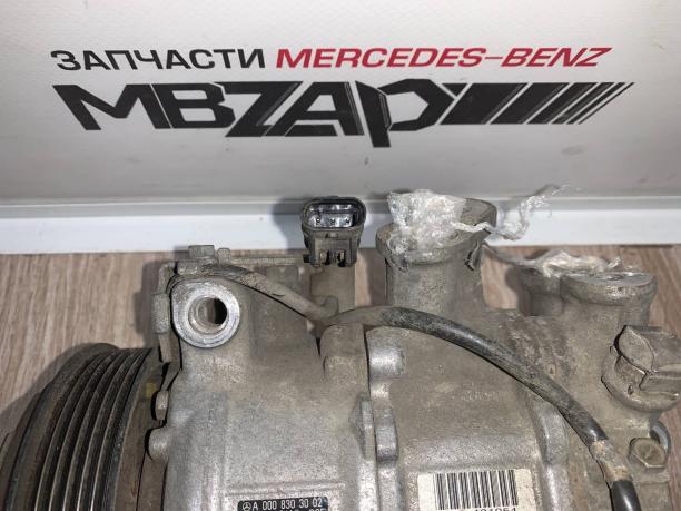 Компрессор кондиционера Mercedes W213 ОРИГИНАЛ a0008303002