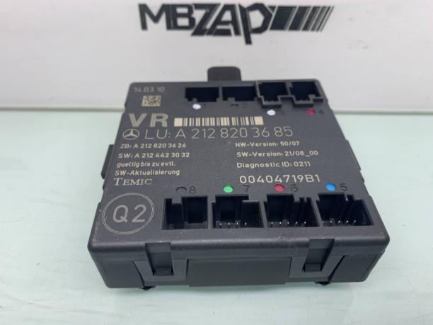 Блок передней правой двери Mercedes W212 a2129004502