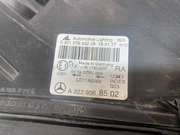 Фара правая Mercedes W222 multibeam a2229068502