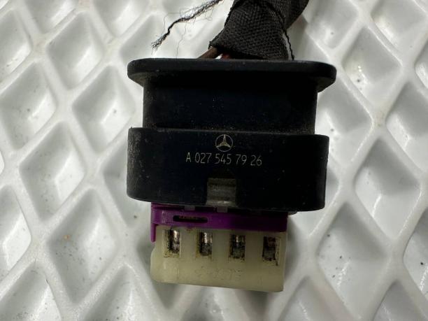 Фишка проводки Mercedes W222 a0275457426