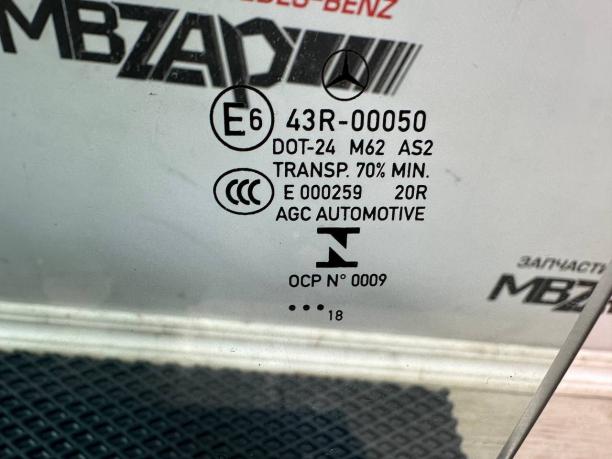 Стекло левое Mercedes w238  a2386705300
