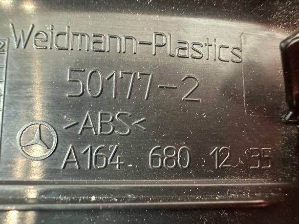 Накладка порога задняя правая Mercedes W164  a1646801235
