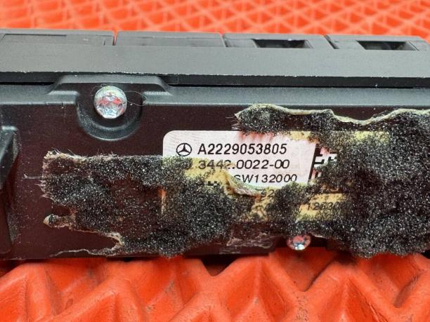 Блок кнопок торпедо Mercedes W222 a2229053805